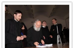 День богопосвяченого життя з Ансельмом Ґрюном