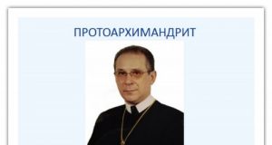 Декрет про зміну місця проведення Генеральної Капітули ЧСВВ у 2012 р.