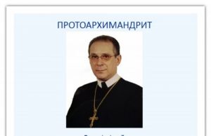 Декрет про зміну місця проведення Генеральної Капітули ЧСВВ у 2012 р.