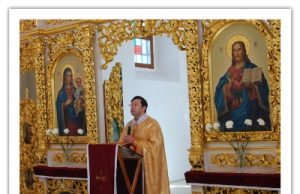 Свята Меса у Фатімі