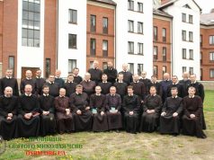 Чернече формування