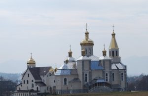 80 років від заснування зреформованої Василіянської Провінції Св. Миколая