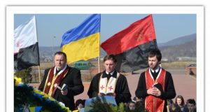 Вшанування пам’яті воїнів, загиблих на Красному полі у 1939 році