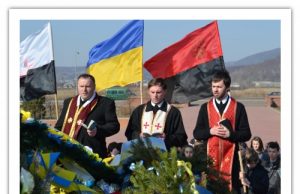 Вшанування пам’яті воїнів, загиблих на Красному полі у 1939 році