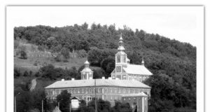 Пам’ять про насильну ліквідацію Святомиколаївського монастиря на Чернечій Горі