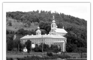 Пам’ять про насильну ліквідацію Святомиколаївського монастиря на Чернечій Горі