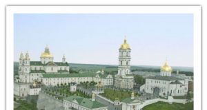 «УГКЦ має більше підстав для приватизації Почаївської лаври, ніж УПЦ (МП)».