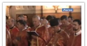 Владика Мілан вмив ноги 12-ти священикам