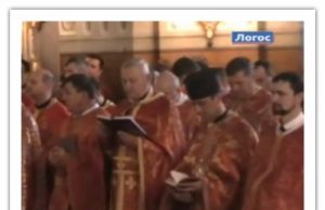 Владика Мілан вмив ноги 12-ти священикам