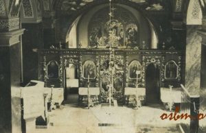 Унікальні історичні матеріали про церкву в Малоберезнянському монастирі