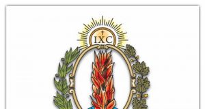 Офіційне повідомлення про склад нової Головної Управи ЧСВВ