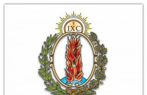 Офіційне повідомлення про склад нової Головної Управи ЧСВВ