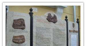 Відбулося відкриття інформаційної стели біля Хрестовоздвиженського кафедрального собору