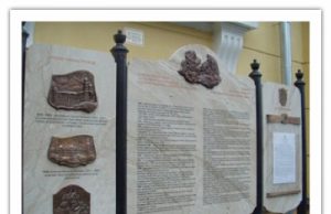 Відбулося відкриття інформаційної стели біля Хрестовоздвиженського кафедрального собору