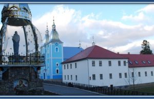 Відпустові святкування у Малоберезнянському монастирі