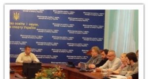 В УГКЦ офіційно створено Чернівецьку єпархію та призначено Правлячого єпископа