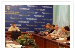 Впровадження елементів духовно-морального спрямування в систему позашкільної освіти