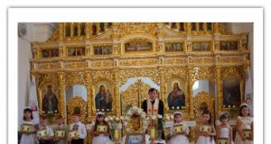 Перше Святе Причастя у Малоберезнянському монастирі