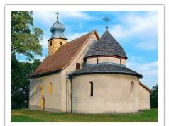 Аудіоматеріали про проголошення Горянської церкви-ротонди на Закарпатті малою базилікою