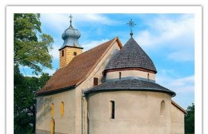 Аудіоматеріали про проголошення Горянської церкви-ротонди на Закарпатті малою базилікою