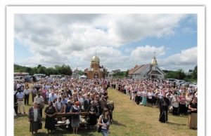 Відбувся Празник Мукачівської Чудотворної Ікони Божої Матері