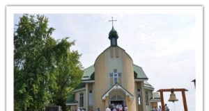 У Хусті освятили екуменічний храм (ВІДЕО)