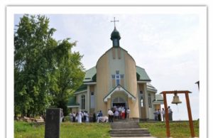 У Хусті освятили екуменічний храм (ВІДЕО)