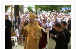 На Закарпатті відбулася «Проща народів і національностей» (ВІДЕО)