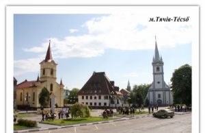 У Тячеві відбудеться проща народів і національностей