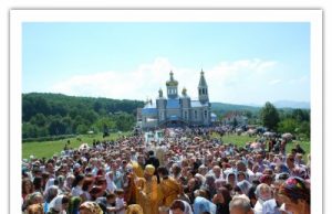 Відпустові святкування празника Святого Пророка Іллі у Боронявському монастирі