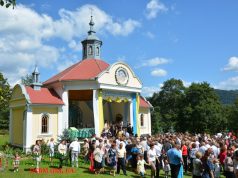 Свято Преображення Господнього