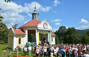 Свято Преображення Господнього