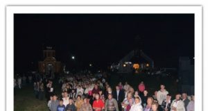 Навечірʼя празника Успіння Пресвятої Богородиці у Мукачівському монастирі