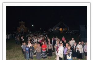 Навечірʼя празника Успіння Пресвятої Богородиці у Мукачівському монастирі