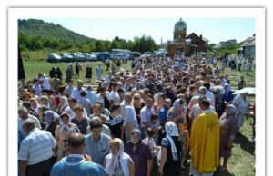 Празник Успіння Пресвятої Богородиці у Василіянській обителі в Мукачеві
