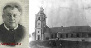 Отець Петро Андрій Котович ЧСВВ (1873-1955)