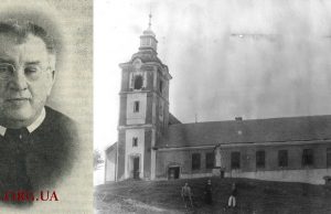 Отець Петро Андрій Котович ЧСВВ (1873-1955)