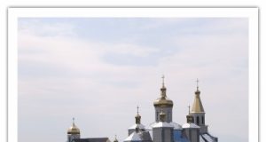 Запрошення на празник Воздвиження Хреста Господнього до Боронявського монастиря