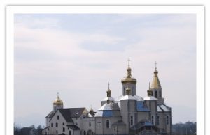 Запрошення на свято Благовіщення Пресвятої Богородиці