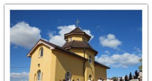 В Ужгороді освячено Монастир Сестер Василіянок