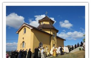 В Ужгороді освячено Монастир Сестер Василіянок