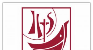 Рік Віри в Україні