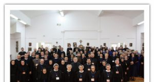 Відбулася Конференція про покликання до богопосвяченого життя