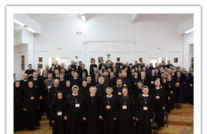 Відбулася Конференція про покликання до богопосвяченого життя