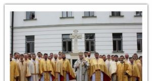 Святкування 400-ліття Крехівського монастиря