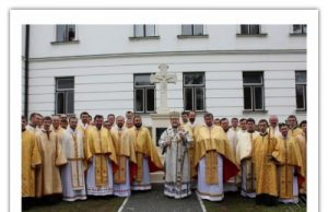 Святкування 400-ліття Крехівського монастиря