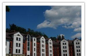 Відбудеться святкування у ВІФБС