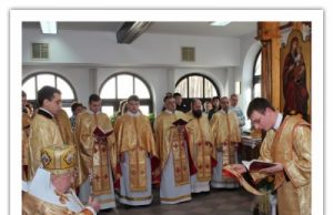 Святкування з нагоди 10-літнього ювілею академічної діяльності ВІФБС