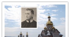 В Боронявському монастирі відзначили річницю мученичої смерті о. Йосифа Завадяка ЧСВВ