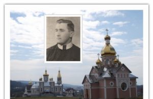 В Боронявському монастирі відзначили річницю мученичої смерті о. Йосифа Завадяка ЧСВВ